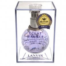 ランバン/香水/エクラドゥアルページュ/オードパルファム/50ml