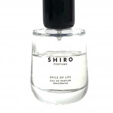 シロ/香水/スパイスオブライフ/オードパルファム/50ml/残量5割