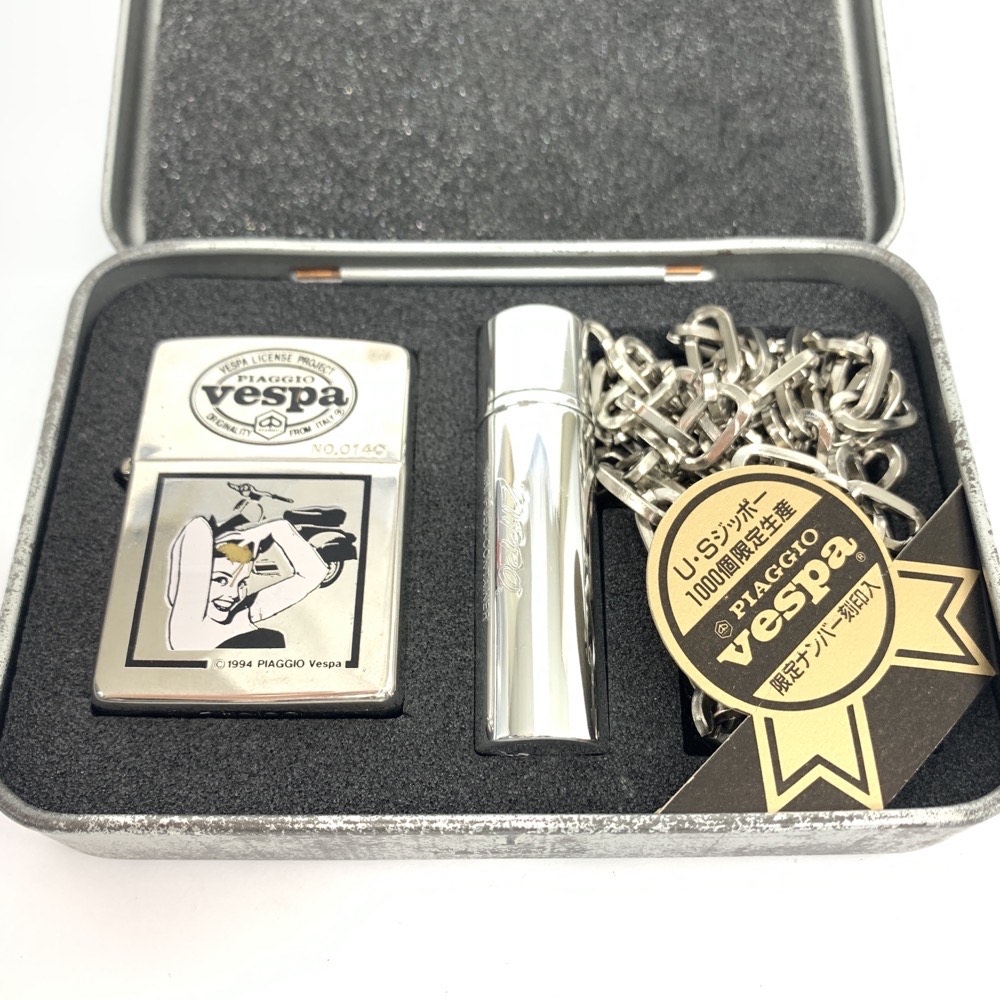 ZIPPO ライターオイルセット 楽し 売買されたオークション情報 落札价格 【au payマーケット】の商品情報をアーカイブ公開