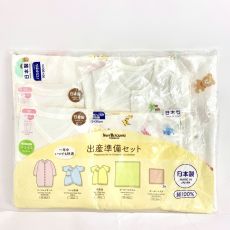 ミキハウスホットビスケッツ/贈答品/出産準備セット/新生児/MP2